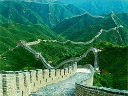 The Great Wall Of China