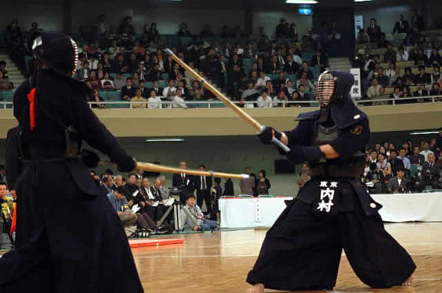 Kendo