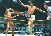 Muay Thai